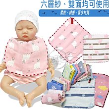 【奶茶家】棉致運氣爆棚好運短袖t恤男夏季純棉寬松上 歷史價格詳細信息