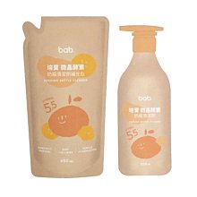 培寶 微晶酵素嬰兒洗衣精1000ml-罐裝/補充包 歷史價格詳細信息