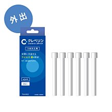 【Cleverin 加護靈】筆型補充包量販組(3入組) 歷史價格詳細信息