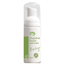 nac nac 抗菌乾洗手慕斯50ml【佳兒園婦幼館】 歷史價格詳細信息