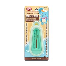 【巧巧】嬰童指甲護理組 歷史價格詳細信息