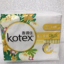 【Kotex靠得住】輕柔棉 熊大兔兔衛生棉 日用 23cm 12片x3包x8串/ 歷史價格詳細信息