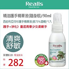 【西伯利亞冷杉100ml】Fir Needle Siberian優質單方純精油系列《歐丹尼》 歷史價格詳細信息