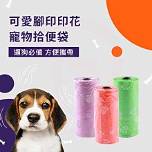 塑膠袋方便袋白色方便袋一次性商用打包袋子手提塑膠袋背心袋 歷史價格詳細信息