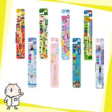 Skater 軟毛兒童牙刷收納組 歷史價格詳細信息