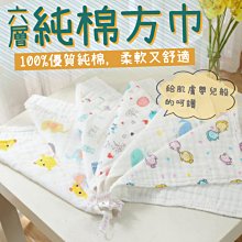 台灣出貨 臉部加濕器 奈米霧化 補水儀 美容儀 保濕 補水 補妝 噴霧儀 補水神器 迷你保濕神器 戶外 次氯酸水 歷史價格詳細信息