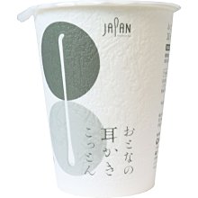 平和棉棒 魔鬼粘性雙頭棉棒 50入【Donki日本唐吉訶德】 歷史價格詳細信息