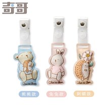 幼兒園出入口機門禁考勤一體機搖控人行通道空機箱卡通貼紙擺閘門 歷史價格詳細信息