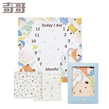 奇哥 寶寶成長紀錄紗布巾禮盒(2款可選)彌月禮|包巾|方巾 附提袋【麗兒采家】 歷史價格詳細信息