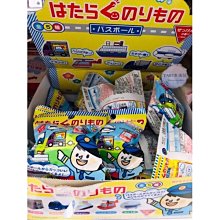 正版授權 日本帶回 迪士尼 史迪奇 船形皮質零錢包 皮革三角零錢包 零錢包 硬幣包 收納包 卡通包 皮革包 錢包 附扣環 歷史價格詳細信息