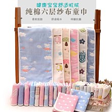 《布布童鞋》全真皮制服兒童黑色皮鞋學生鞋(18~24公分) [ E0N006D ] 歷史價格詳細信息