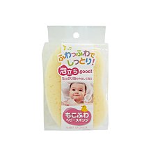 [霜兔小舖]日本代購 日本製  INOMATA 冰箱食物收納架~小 歷史價格詳細信息