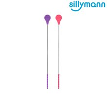 【韓國sillymann】100%鉑金矽膠吸管專用刷-2色 歷史價格詳細信息