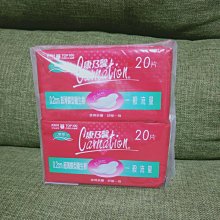 康乃馨 0.2cm超薄蝶型衛生棉 (一般型/量多型/夜用特長型) 衛生棉 歷史價格詳細信息