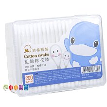 KUKU酷咕鴨粗軸棉花棒200入方盒 歷史價格詳細信息