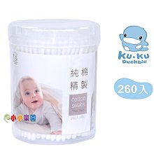酷咕鴨 KU.KU 樂遊倫敦PPSU寬口奶瓶330ml 歷史價格詳細信息