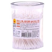 瘋狂寶寶***黃色小鴨 乳牙刷(GT-83016)**特價56元 歷史價格詳細信息