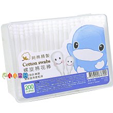 酷咕鴨螺旋棉花棒200入(3盒裝) 歷史價格詳細信息