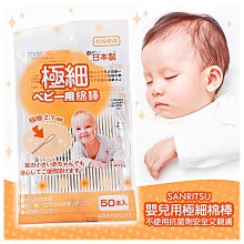 日本味王 黑效力燃燒錠120粒X5瓶(全素) 歷史價格詳細信息