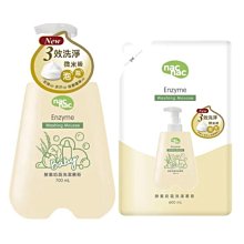 nac nac 酵素奶瓶蔬果洗潔慕斯補充包 箱購 共10包【宜兒樂】 歷史價格詳細信息