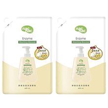 nac nac 酵素奶瓶蔬果洗潔慕斯補充包 箱購 共10包【宜兒樂】 歷史價格詳細信息