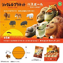 公牛浴霸集成吊頂2800W風暖型雙電機負離子除菌觸摸款浴霸 歷史價格詳細信息