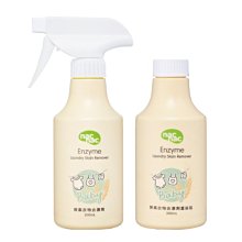 【nac nac】酵素衣物去漬補充瓶300ml 2入組(去奶垢/去漬去黃/血漬/食物殘漬) 歷史價格詳細信息