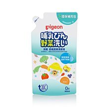 貝親 PIGEON 奶瓶蔬果洗潔液補充包特價組(2入) 歷史價格詳細信息