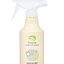 瘋狂寶寶**Nac Nac 酵素奶蔬洗潔慕斯 2包**特價314元(4711020301133) 歷史價格詳細信息