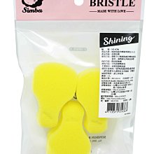 極細綿籤/棉花棒(100支入) 歷史價格詳細信息