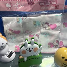 HELLO KITTY紗布餵奶兜2入K7370K7371 歷史價格詳細信息