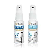 黃金盾 抗菌清潔噴劑01 250ml 三入優惠組【宜兒樂】 歷史價格詳細信息