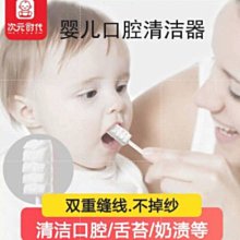 【單車甜心】IBERA 鋁合金水壺架 一號款 歷史價格詳細信息