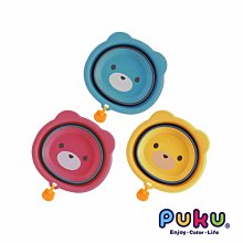 Puku 藍色企鵝 便攜式折疊臉盆-藍/紅/黃【佳兒園婦幼館】 歷史價格詳細信息
