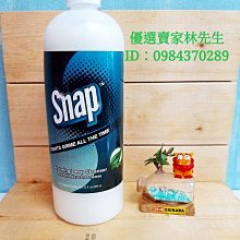 美安特選~嬰兒護膚組(沐浴泡泡+保濕乳+安膚霜) 1150⚡️⚡️首購都免運~辦法問我???? 歷史價格詳細信息