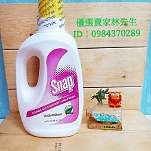 免運~軟筆小楷鋼筆式毛筆純狼毫小楷毛筆自動下墨可重復吸墨自來-盛唐名家 歷史價格詳細信息