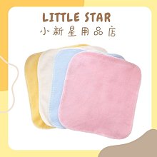 LITTLE STAR 小新星【超逼真雞蛋彈力球】寵物玩具整人玩具可愛表情包 歷史價格詳細信息