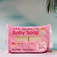 寶寶安心の餐具 含稅1支【挖泥勺 2款】刮泥湯匙 不銹鋼匙 嬰童碗 學習湯叉 耐熱餐具 兒童餐具 學習湯叉 安全叉匙 歷史價格詳細信息