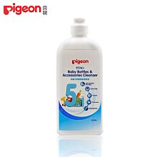 【Pigeon 貝親】奶瓶蔬果清潔液/瓶裝 歷史價格詳細信息
