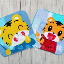 ~A.R.T.媽寶~韓版 兒童多功能圍巾/寶寶圍脖/保暖圍巾/防風頭套/男童女童適用 歷史價格詳細信息