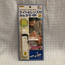 MADE IN JAPAN江蕙 -台語精華珍藏版14 大船入港專輯二手CD有不想伊阿騰哥二手書坊**早期田園唱片發行. 歷史價格詳細信息