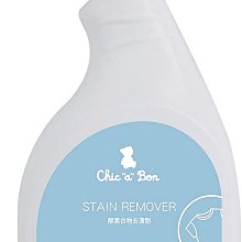 奇哥 寶寶認知學習吊掛玩具【麗兒采家】 歷史價格詳細信息