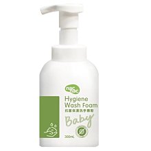 瘋狂寶寶**Nac Nac 酵素奶蔬洗潔慕斯 2包**特價314元(4711020301133) 歷史價格詳細信息