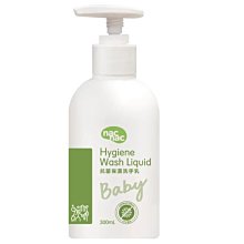 瘋狂寶寶**Nac Nac 酵素奶蔬洗潔慕斯 2包**特價314元(4711020301133) 歷史價格詳細信息