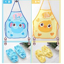 【平價用品】 五角星星髮圈 毛絨圓球髮圈 毛球髮圈 毛絨絨髮圈 韓版 高彈力 造型髮圈 髮圈 髮飾 手飾 INS 莫蘭迪 歷史價格詳細信息