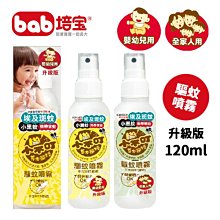 ☘ 板橋統一婦幼百貨 ☘  Stokke  Flexi Bath 摺疊式浴盆 +嬰兒浴架 歷史價格詳細信息