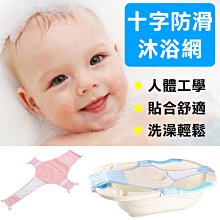 【現貨】 嬰兒沐浴乳 嬰兒沐浴精 台塑生醫 Dr&rsquo;s Formula嬰兒沐浴精700ml 寶寶 嬰兒 嬰兒沐浴 雲蓁小屋 歷史價格詳細信息