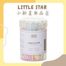 奇哥 兒童粉彩牙線棒60支 歷史價格詳細信息