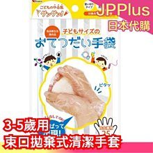 防水束口袋 3.5吋/5吋 行動電源/充電線/耳機收納包 耐髒防潑水 生活小物 實用收納袋 莫凡布袋 歷史價格詳細信息