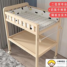 尿布台 寶寶換尿布台 第三衛生間A1款 母嬰室浴室可折疊壁掛兒童護理台 歷史價格詳細信息